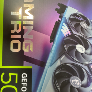 msi 5080 트라이포저 팜