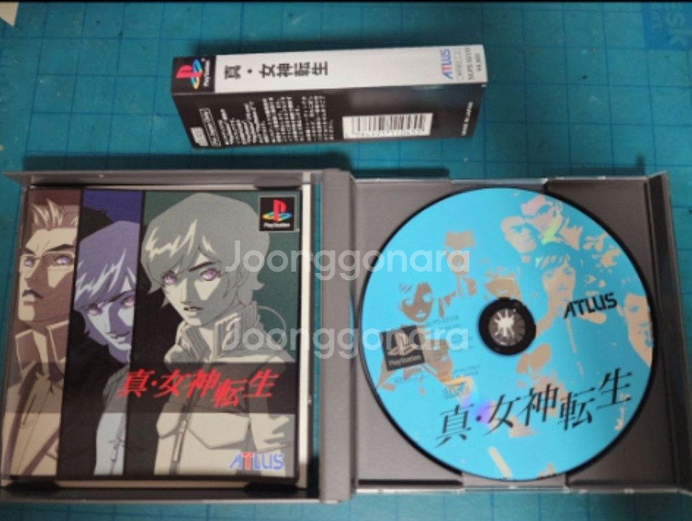 (PS2)진여신전생 리메이크--2