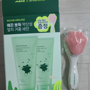 반택포)라운드어라운드 약산성폼클렌징2개+브러쉬 기획