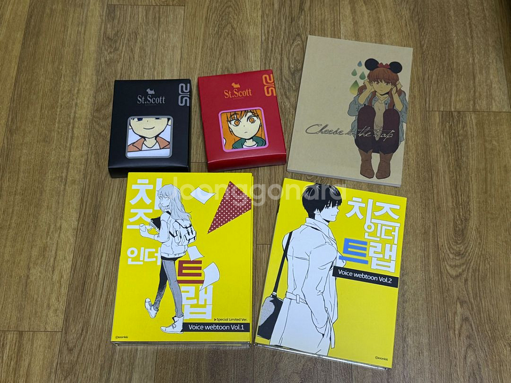 치즈인더트랩 보이스웹툰 vol.1, vol.2 일괄--0