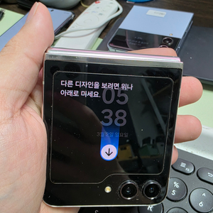 (3492)갤럭시z플립5 256 판매합니다