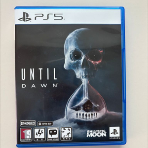 ps5 언틸던