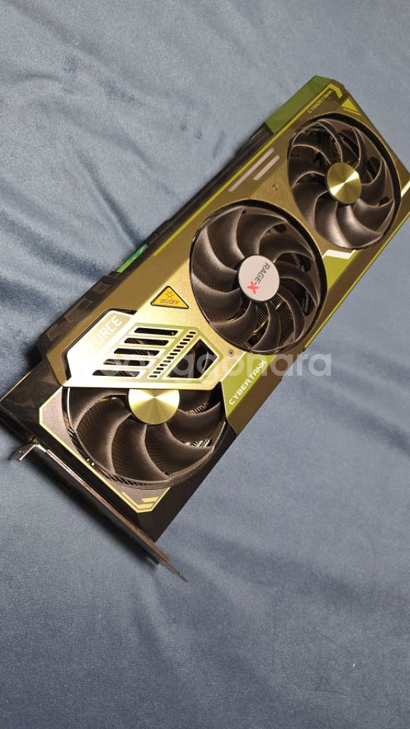 4090 만리--0