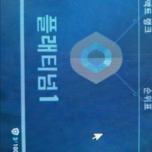 발로란트 굿즈