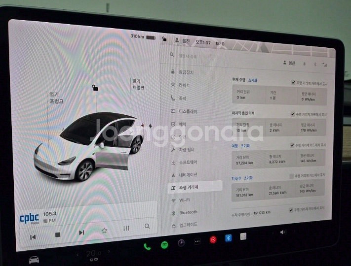 @21년식 테슬라 모델Y 특가세일--0