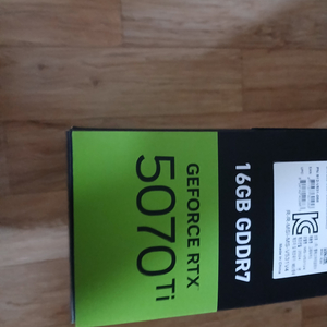 msi 5070ti 게이밍트리오