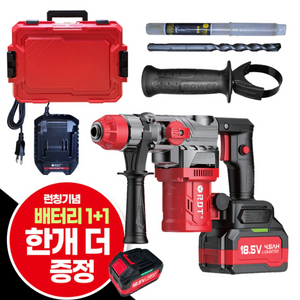 카스함마드릴 RDT함마드릴 충전함마드릴 전동함마드릴