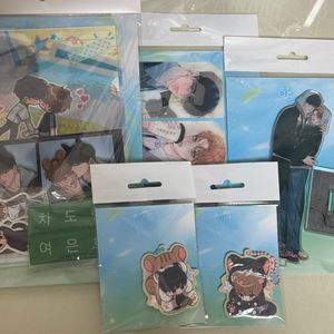 투니크 하절기 굿즈 양도