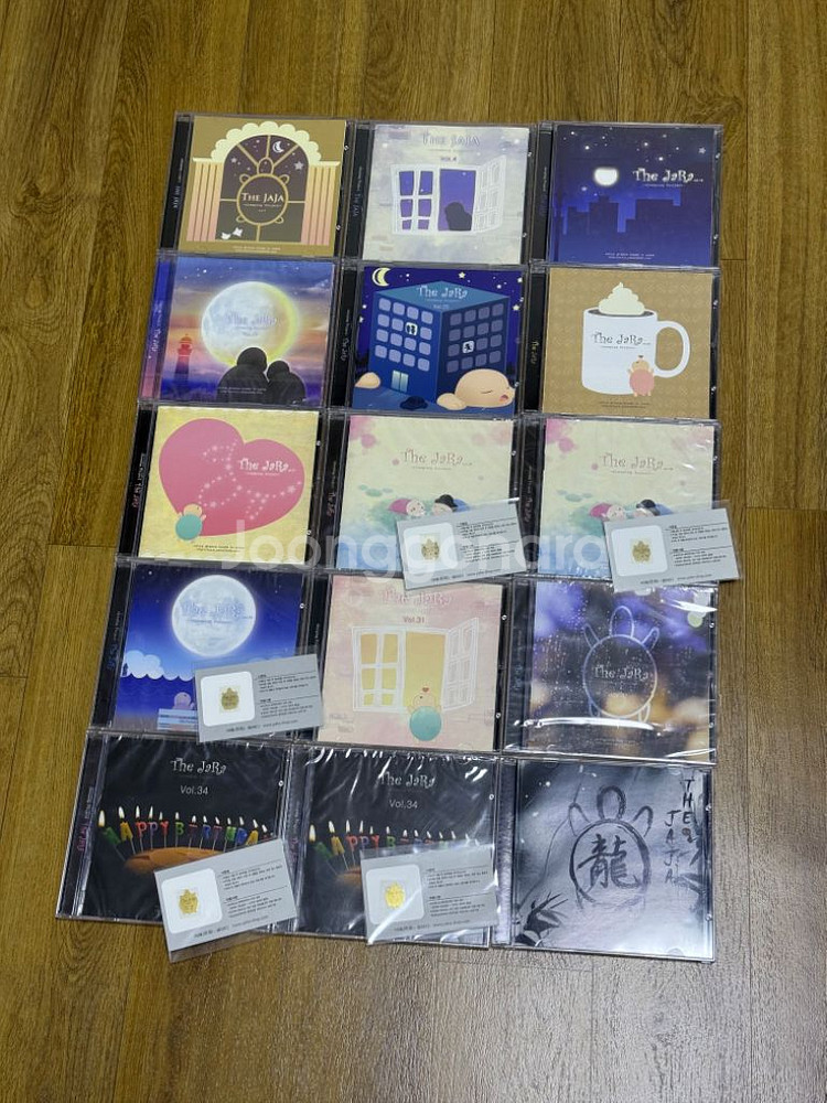드라마CD 야해 밤바다 더자라, 더자자(일부 미개봉)--0