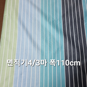 원단 면직기7마