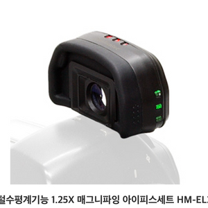 (삽니다) 디지털수평계기능 아이피스 구합니다