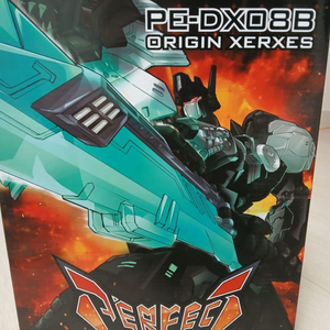 퍼펙트이펙트 오리진 크세르크세스 PE-DX08B