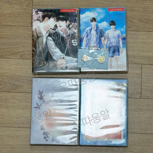 봄비 오디오드라마 드라마cd 드씨