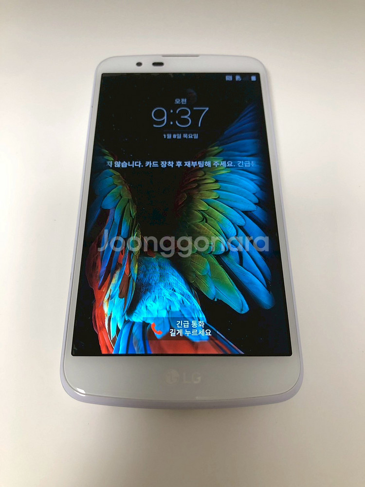 LG K10 화이트 기기 판매(14006)--3