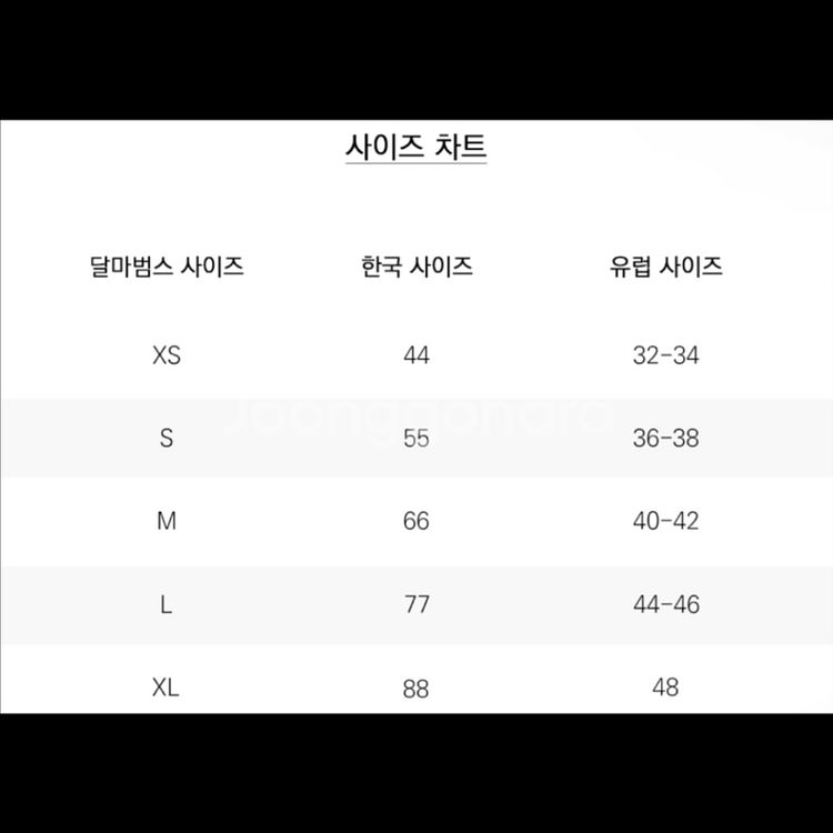 호주 브랜드 Dharmabums 스포츠 브라 S 새제품--4