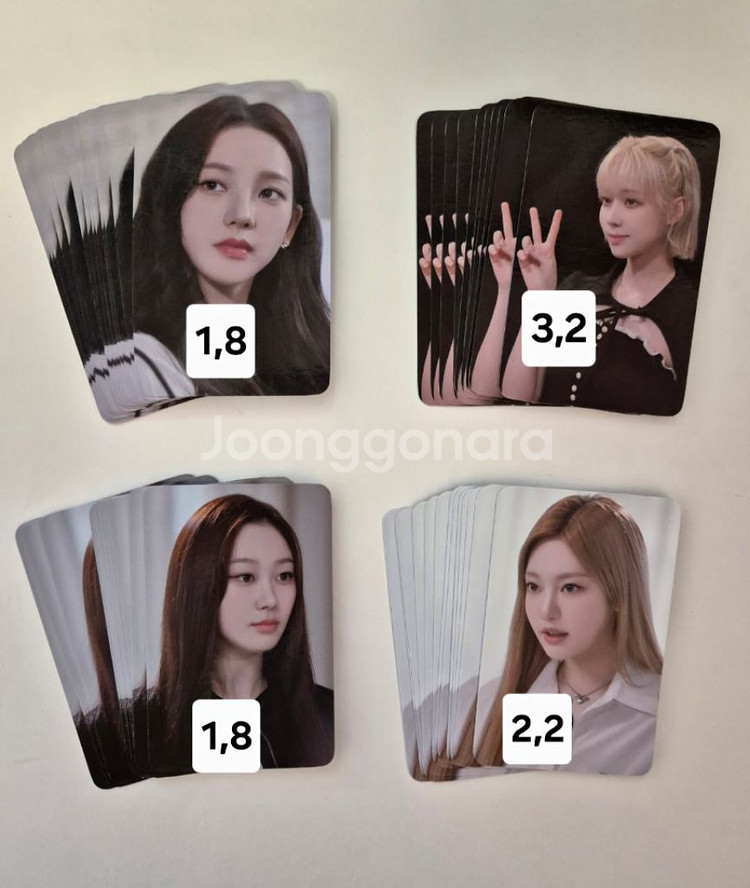 에스파 윈터 포카 원터 생일 포카 양도--1