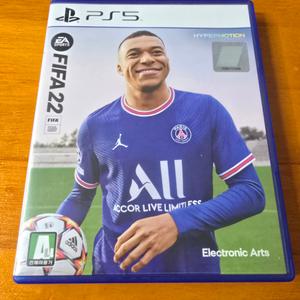 PS5 피파22