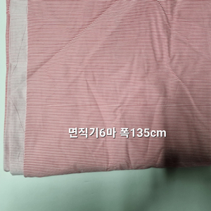 원단 면직기6마
