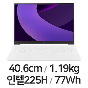 [미개봉]2025 LG 그램프로16 RTX4050