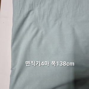 원단 면직기4마
