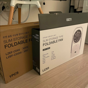 르젠 슬림 수납형 선풍기