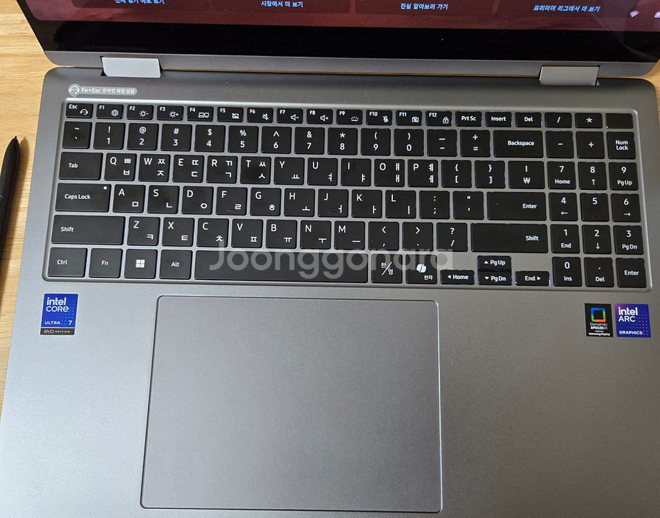 갤럭시북5 Pro 360 Ultra7 32GB 1TB--1