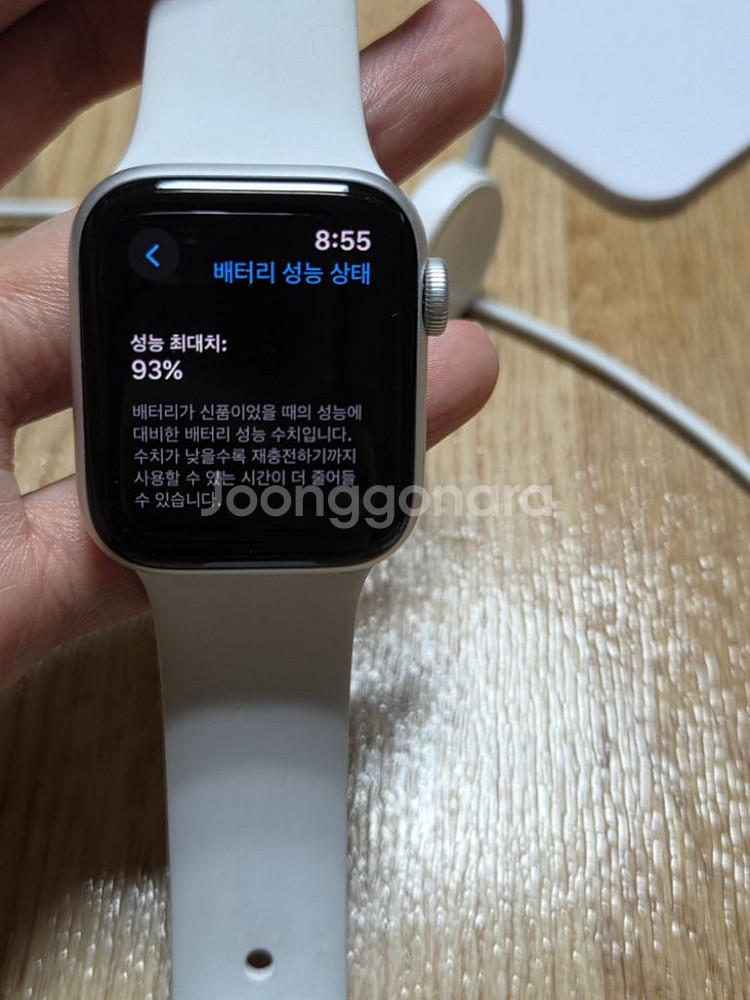 애플워치 se2 40mm--0