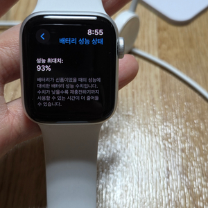 애플워치 se2 40mm