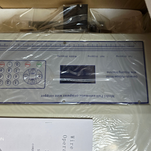 와이어스트리핑머신 SWT508E