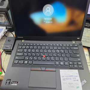 Lenove 노트북 T440SI7 5600U팝니다