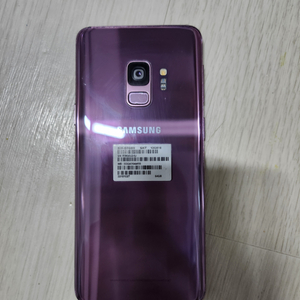 갤럭시 s9