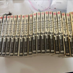 사채꾼 우시지마 1~15권 + 19.24.27~29권