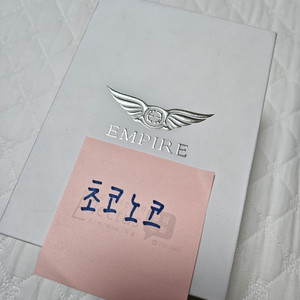 엠파이어 이어스 브라바도 mk2