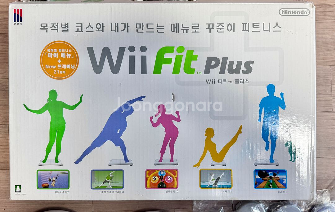 닌텐도 위 피트 플러스 풀박스 Wii Fit Plus--1