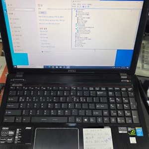 MSI MS-16GCI7 4700MQ