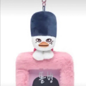 라이즈 팝업 소희 똘병 포카홀더 인형 키링