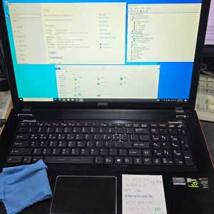 MSI MS-16GCI7 4700MQ