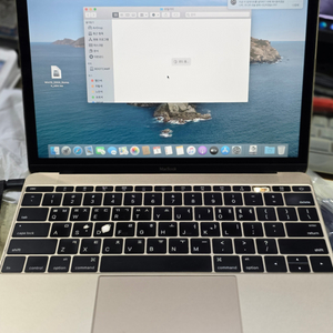 맥 A1534 2006 M3 팝니다