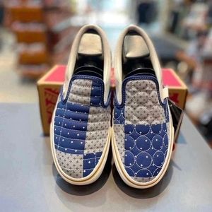 반스