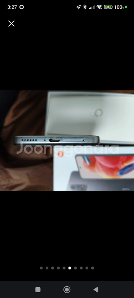 레드미노트12프로8램256--4