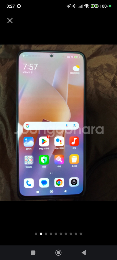 레드미노트12프로8램256--8