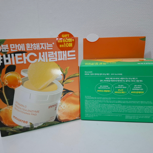 비타민C 잡티 토닝 패드