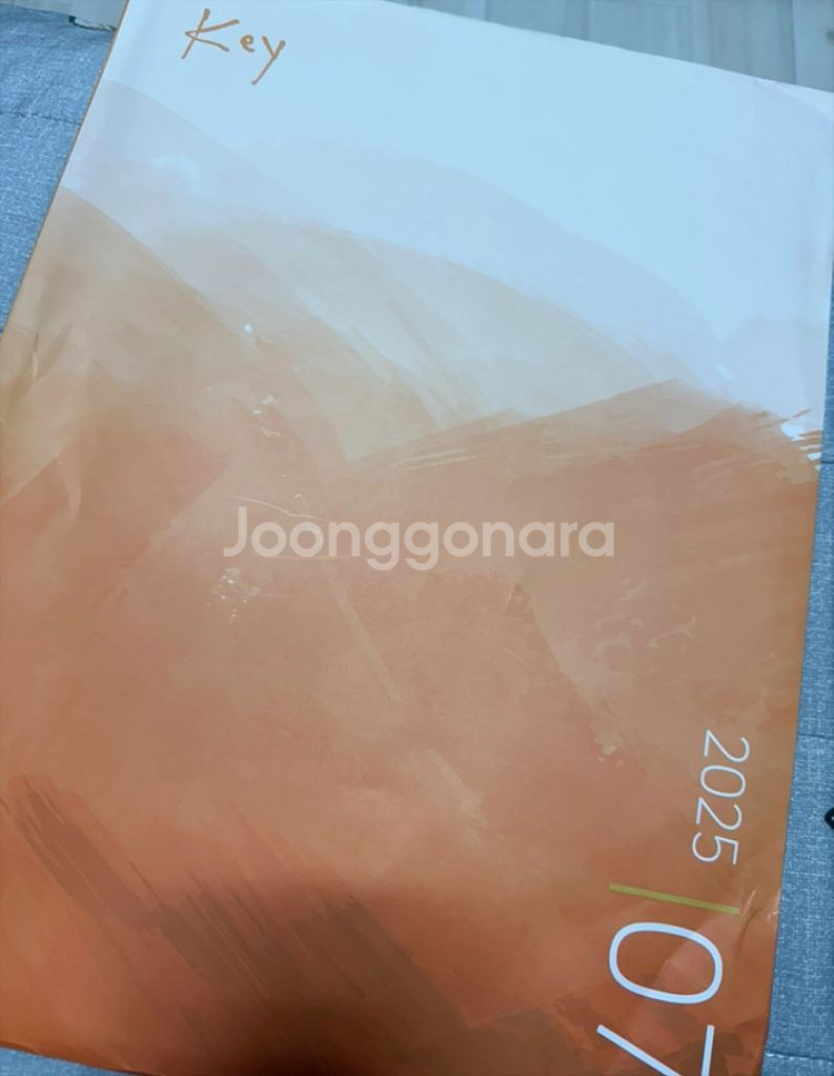 김은양T 2025 key국어모의고사--0