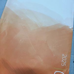 김은양T 2025 key국어모의고사