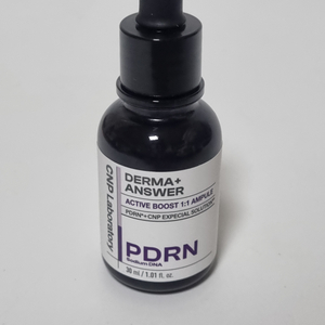 CNP PDRN 차앤박 액티브 부스트 앰플 30ml