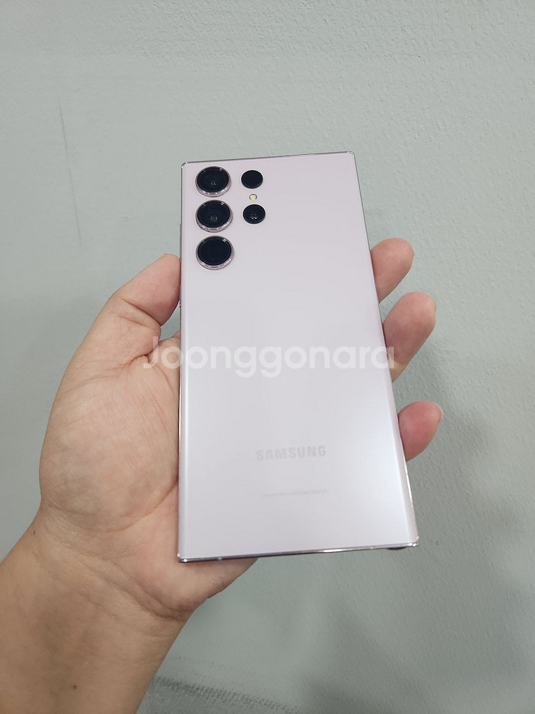 갤럭시 S23울트라 라벤더 512기가 A급 팔아요~--1