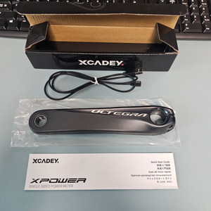 XCADEY X-POWER 파워미터 172.5