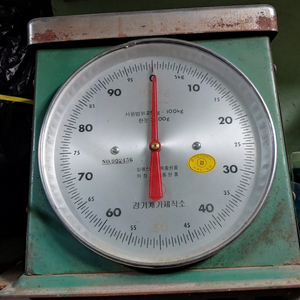 경기계기제작소 100kg 계량저울