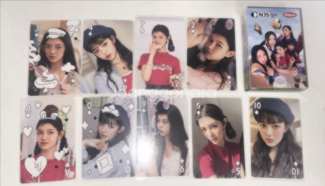 뒤에더있음) 뉴진스 시즌그리팅 포카 양도 엔제이지 시그--2