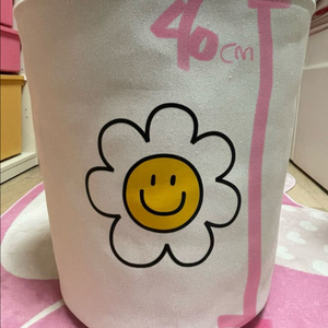 스마일 빨랫통